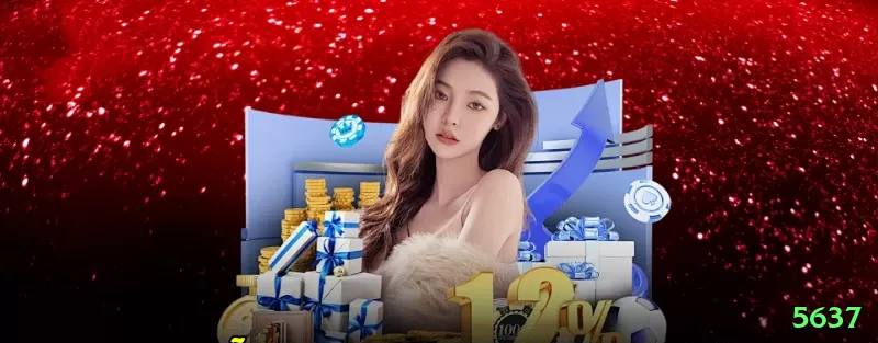 577 - Gaming Supreme Screenshot 1