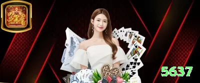 84y - Gaming Master Screenshot 2 - 5637 🎰🌀 Book of Dead style: high risk spins com expanding symbols — um bom expand pode pagar 5000x+ em um giro! 🌟🔥