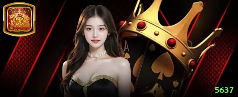 84y - Gaming Master Screenshot 1