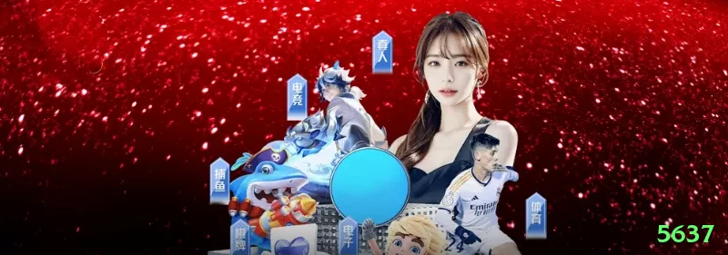 bbsbet Games Extreme Screenshot 1