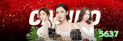 fvf777 Mega - Casino & Slots Screenshot 4 - 5637 🎰🌀 Slots App com jackpot progressivo diário: faça o download, ative 150 spins sem depósito e persiga o mega jackpot — um único hit de 10.000x+ muda tudo, e quem baixa primeiro pega a fatia maior! 🌟💰