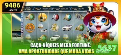kk9 Ultimate Latest v4.8.8 Screenshot 4 - 5637 🎰✨ Plinko App multiplier ramp-up secreto: download + free credits — aposte crescente quando pinos favorecem e multiplique 3000x+ no conforto da sua casa! 🪙🤑