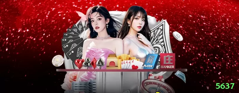 kto - Gaming Extreme Screenshot 1