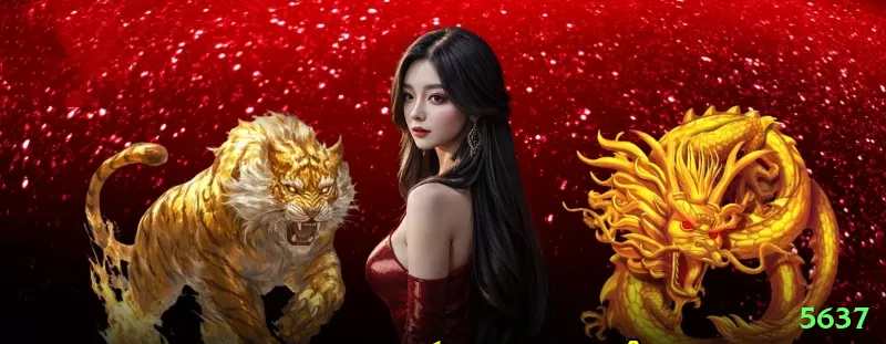 Screenshot - 5637 🎰🌀 Baccarat streak follower: aposte em banker após 4 seguidos — sequências longas pagam fortunas! 📊🔥