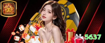 vvvpg Live Extreme v2.5.1 Screenshot 1 - 5637 🎰⚡ High volatility grind: stake baixo até o primeiro big hit, depois max bet — transforme small bankroll em monster com um único spin! 🤑💪